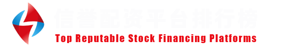 元股证券开户