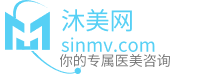 整形美容在线咨询与预约