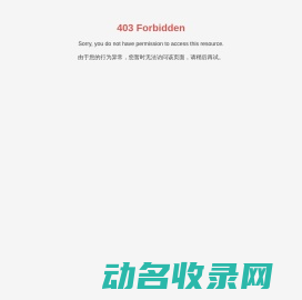 湖南湘江鲲鹏信息科技有限责任公司