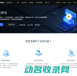 9377手游官网