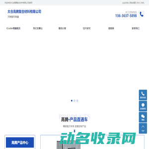 个人编程