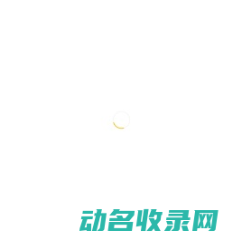 托普拉塑料柜