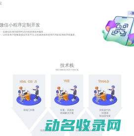 云起工作室